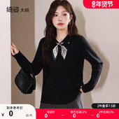 女装 套头长袖 上衣秋冬新款 绮娑大码 气质胖MM宽松显瘦毛衣打底衫 女