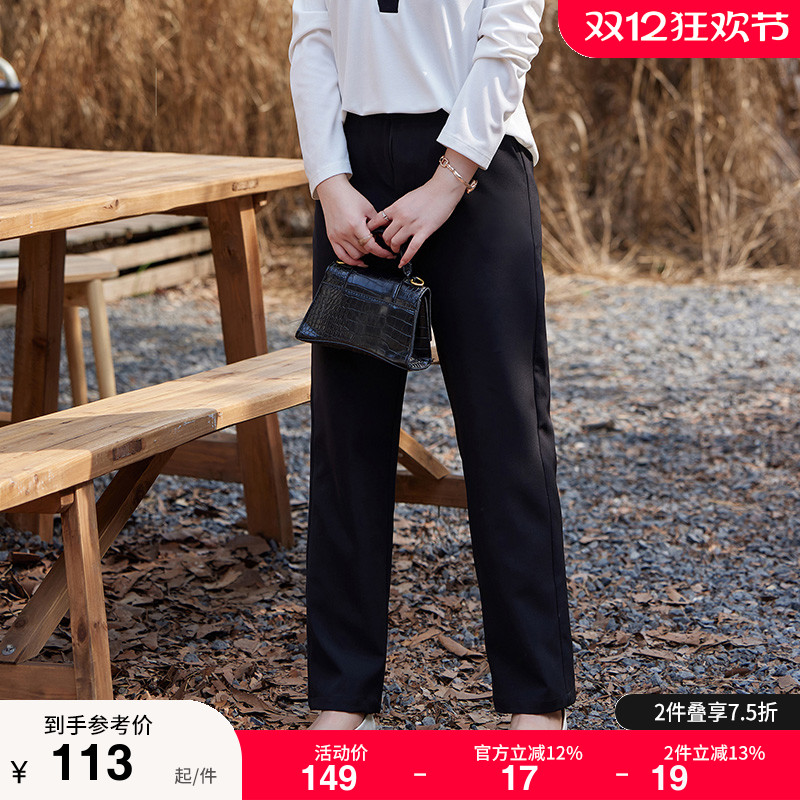 2023夏季新款长裤绮娑