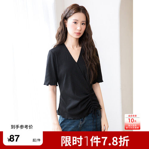 大码显瘦上衣