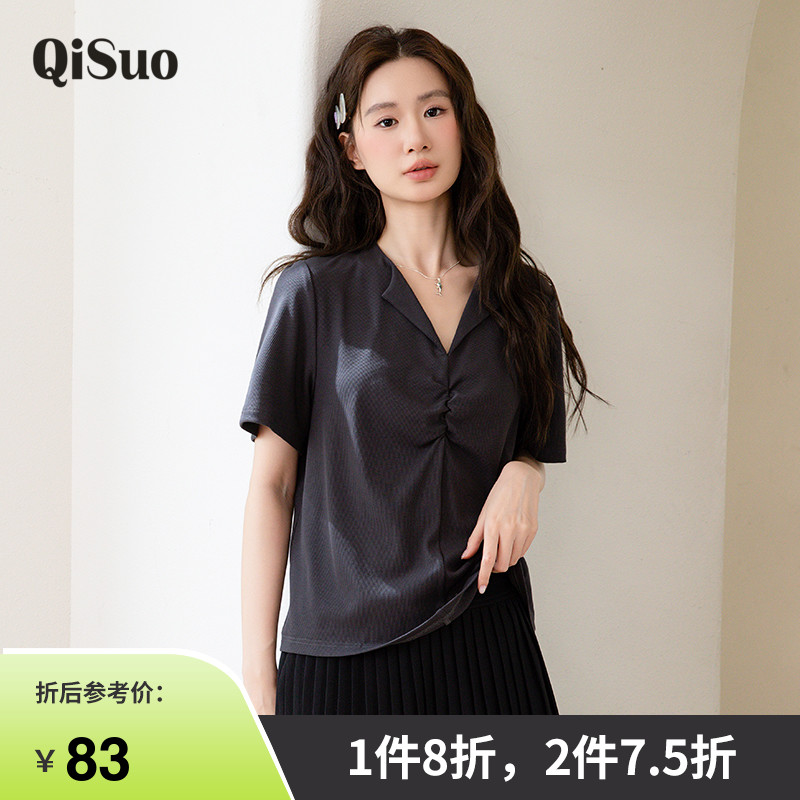 大码显瘦针织上衣