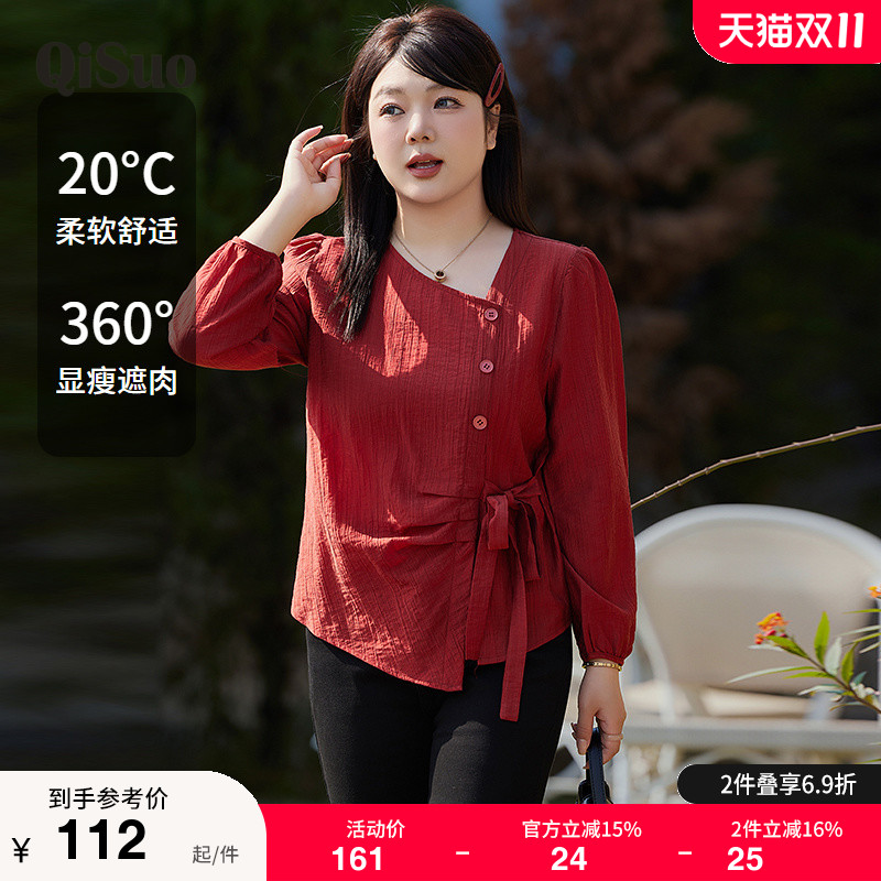 绮娑大码上衣显瘦上衣
