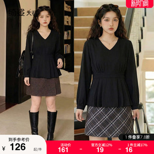 宽松遮肚子雪纺衫 绮娑大码 V领显瘦长袖 2026年新款 胖MM上衣女春季