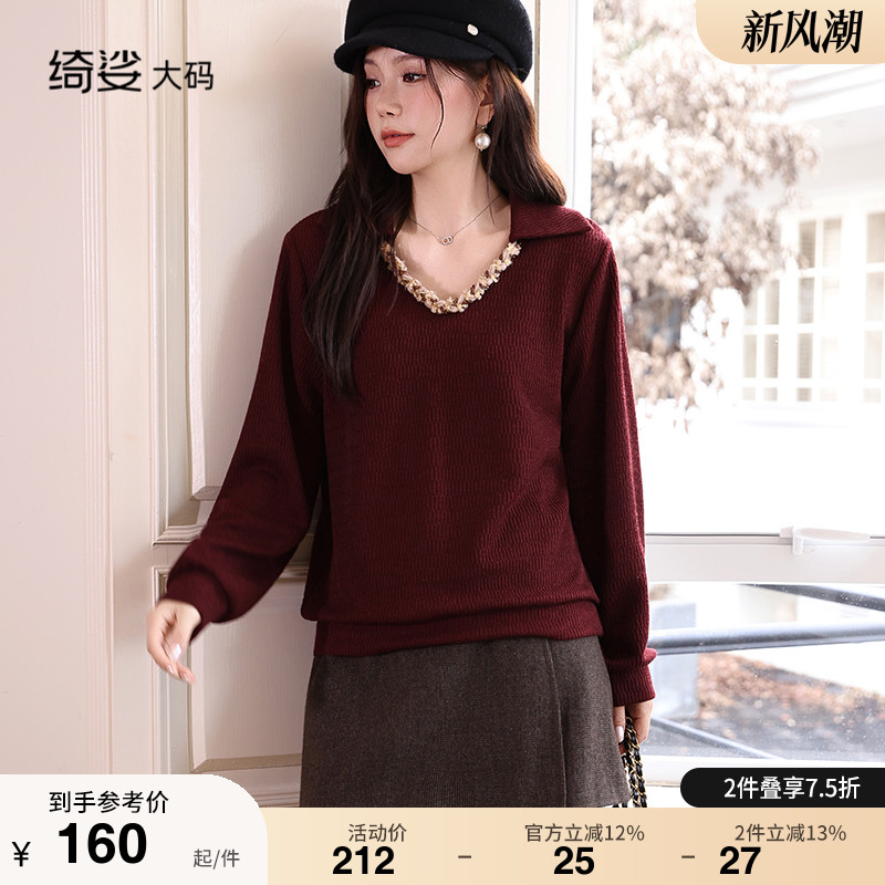 针织上衣，卫衣