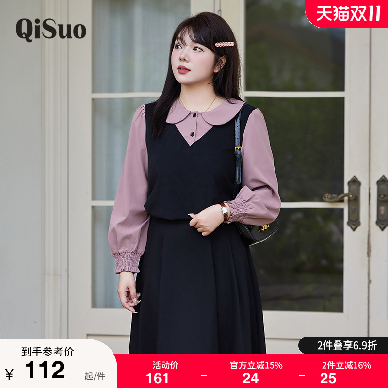 绮娑大码上衣显瘦上衣