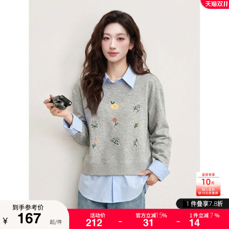 绮娑2026秋装新款胖mm大码女韩系刺绣花朵撞色拼接polo领卫衣