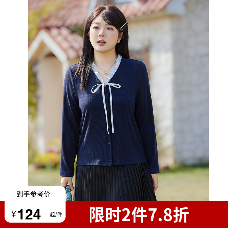 大码显瘦针织上衣