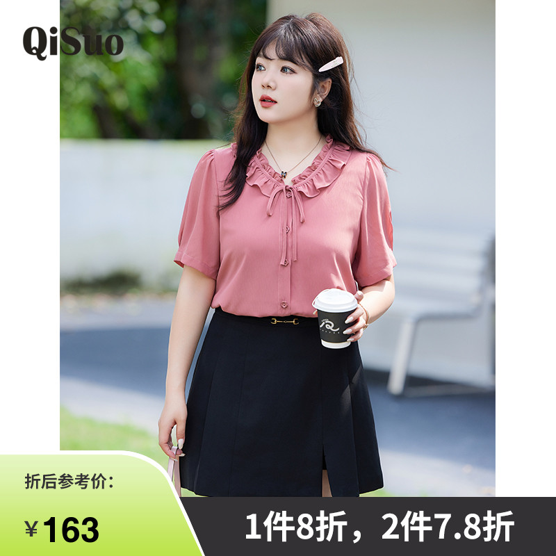 显瘦 百搭