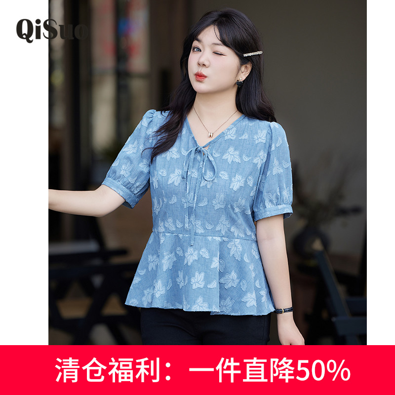 显瘦  百搭