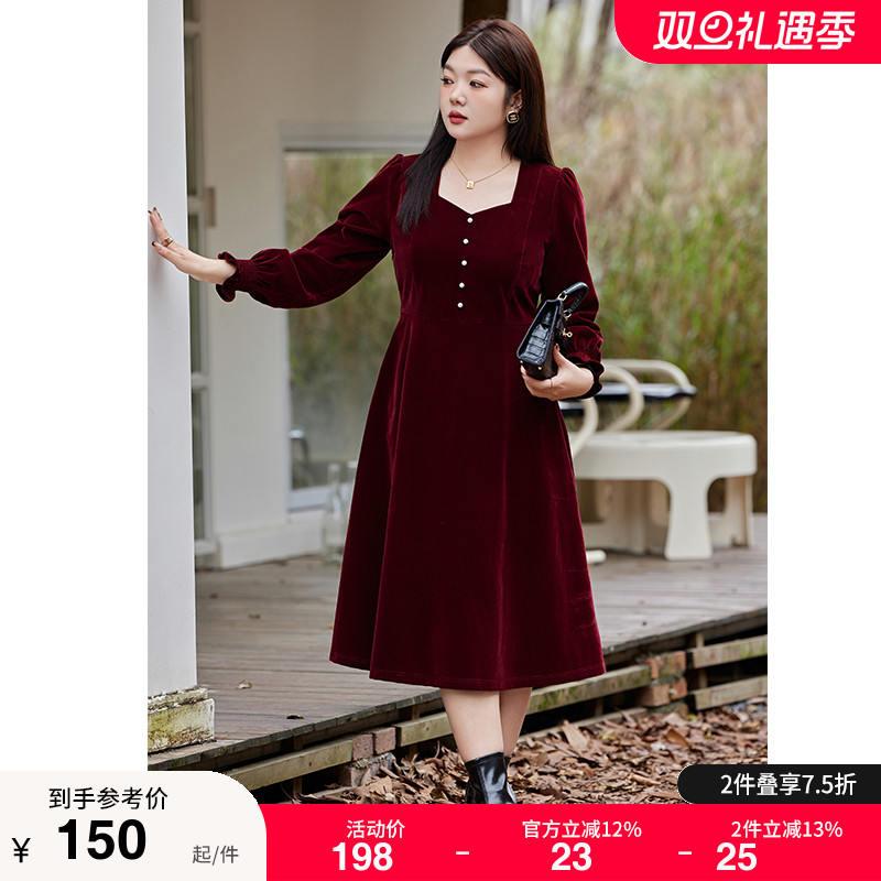 2024年冬装新款气质红色丝绒连衣裙大码胖MM显瘦收腰喜庆A字长裙