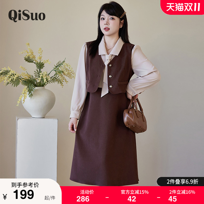 显瘦    气质   大码连衣裙