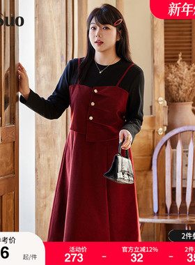 绮娑冬装新款收腰A字遮肉显瘦胖MM红色磨毛复古大码假两件连衣裙