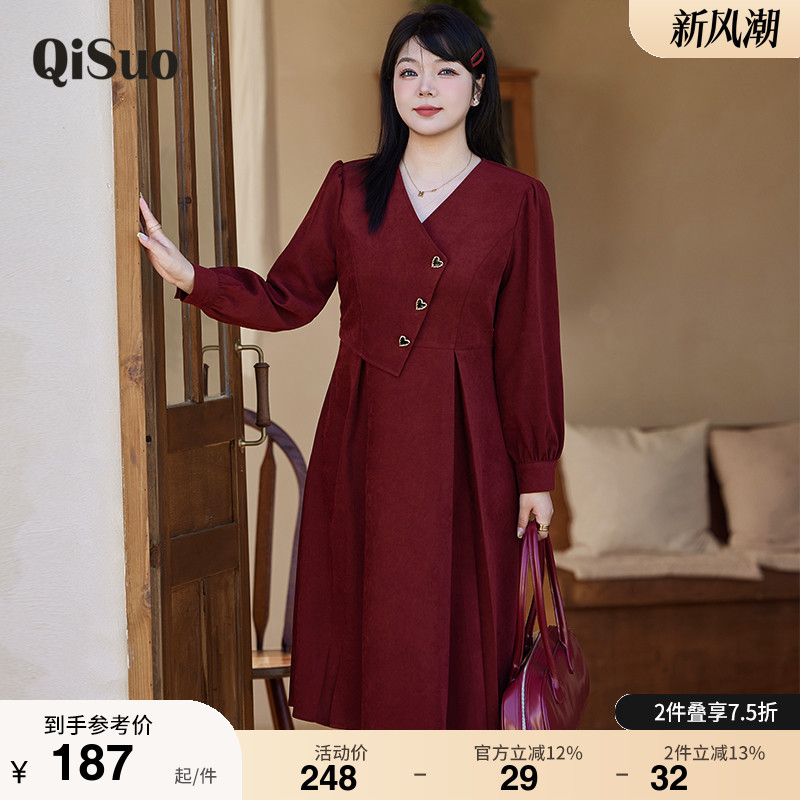 显瘦    气质   大码连衣裙