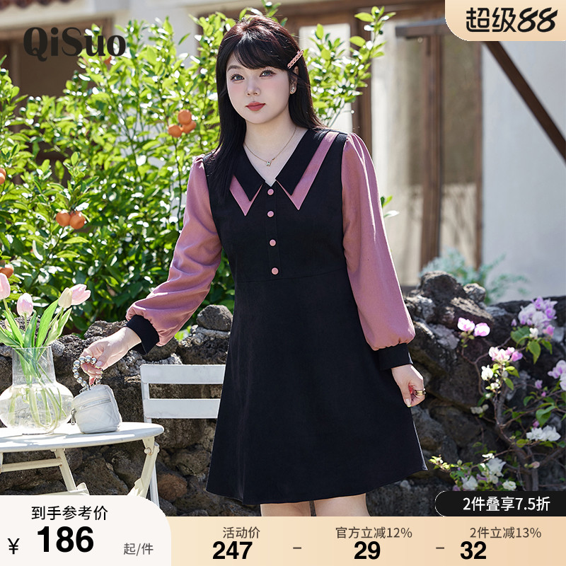 显瘦    气质   大码连衣裙