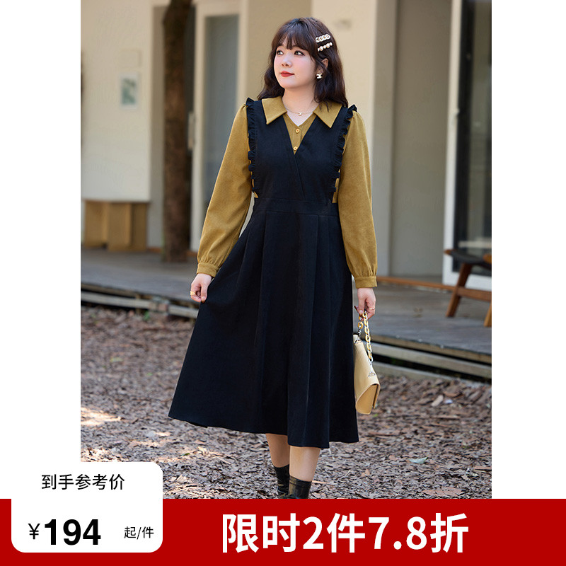 大码法式秋冬长袖连衣裙