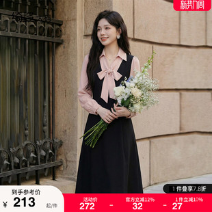 大码 绮娑2026春装 气质V领A字遮肉显瘦百搭长袖 法式 胖MM连衣裙 新款