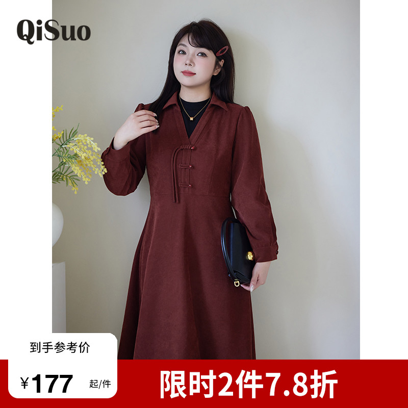 显瘦    气质   大码连衣裙