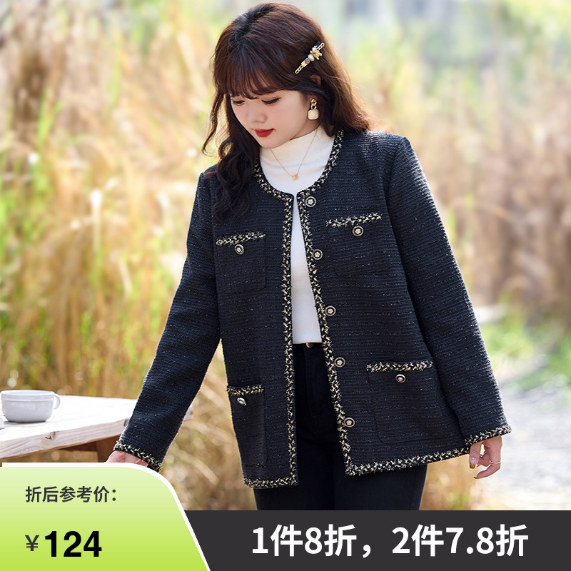 大码女装短款外套小香风