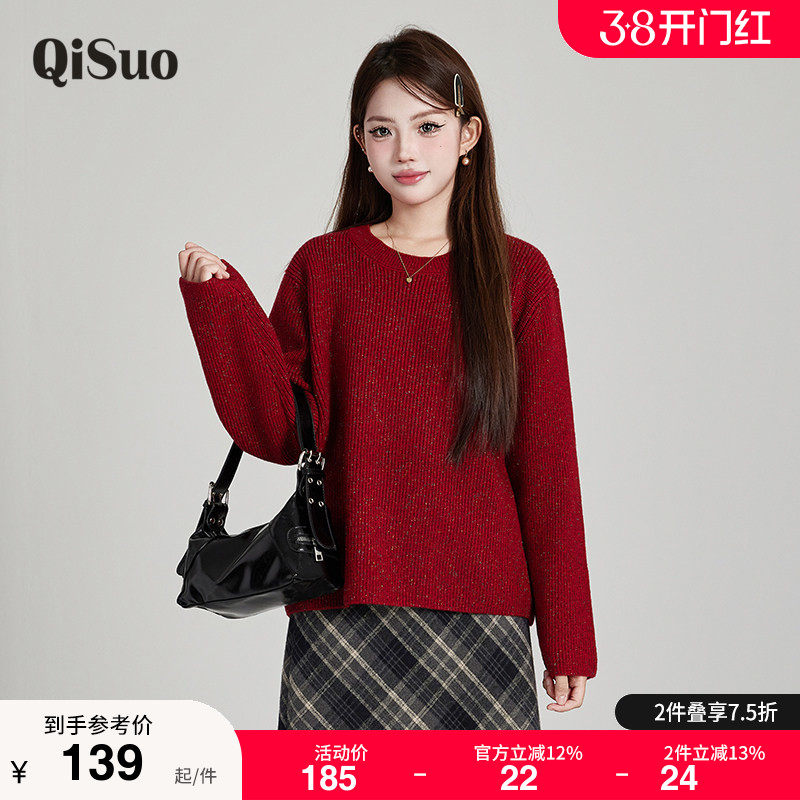 绮娑大码女装冬季新款时尚套头长袖红色针织毛衣显瘦胖MM上衣外穿