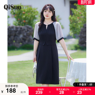 气质收腰A字长款 新款 遮肉短袖 胖MM连衣裙夏装 高级感显瘦大码 法式