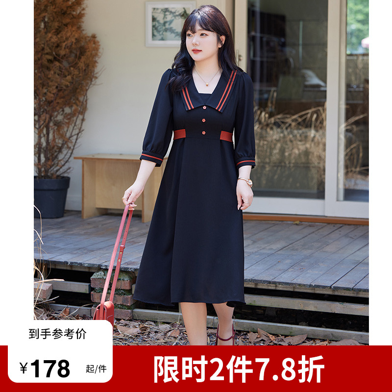 2023初秋新款复古绮娑A字长裙