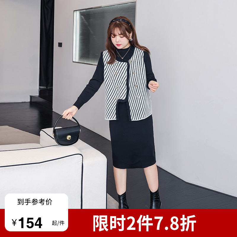 显瘦胖mm冬季两件套连衣裙