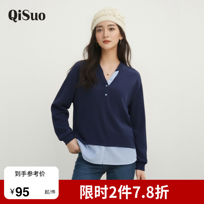 绮娑女装显瘦大码胖MM上衣女秋装2025年新款v领假两件长袖卫衣女