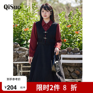 绮娑新款假两件套冬装显瘦大码胖妹妹连衣裙磨毛拼接红色A字裙