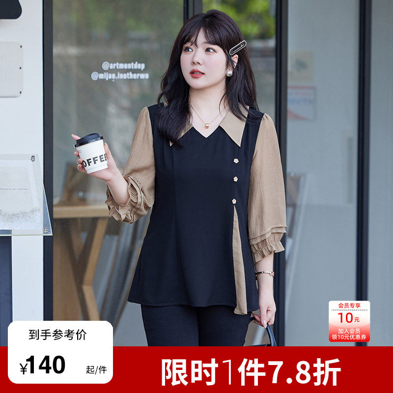 翻领开衩小衫假两件收腰显瘦胖MM大码7分袖套头上衣黑色女装新款