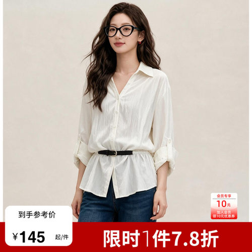 绮娑显瘦大码胖MM上衣女2026年秋季新款韩式长袖polo领长袖衬衫