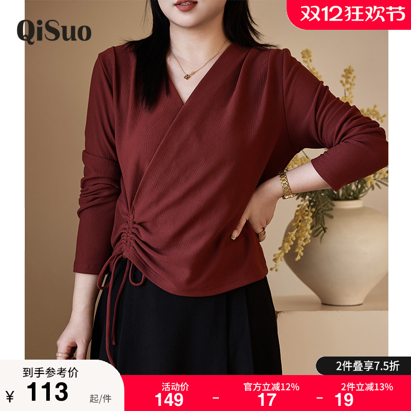 大码显瘦针织上衣