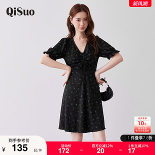 绮娑新夏款气质V领收腰显瘦大码胖MM短袖甜美减龄碎花针织连衣裙