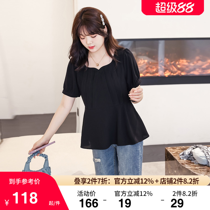 绮娑胖mm衬衫2025夏装心领小衫百搭遮肉显瘦大码短袖女雪纺衫上衣