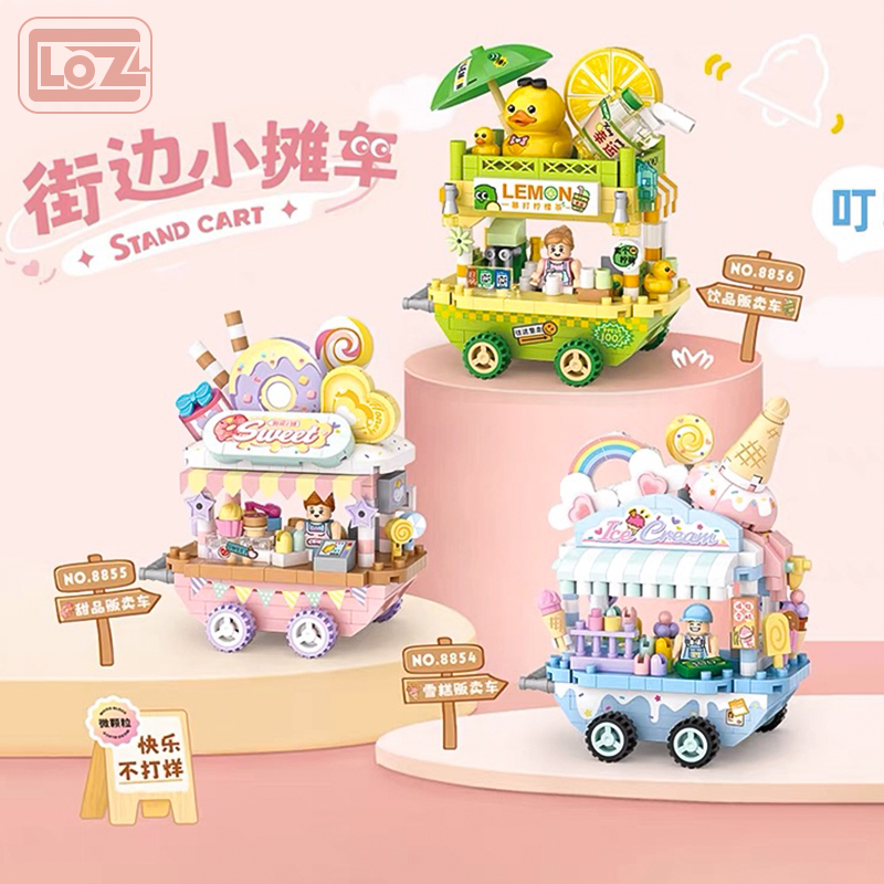 LOZ积木车美食小吃街边摆摊车甜品车雪糕车饮品店拼装小颗粒玩具