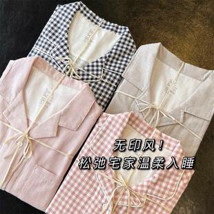 高端A类双层棉纱情侣款各种睡衣套装男女款长袖家居服