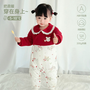 200克婴儿夹棉连体衣冬装 宝宝新年衣服过年拜年服外出服棉服爬服