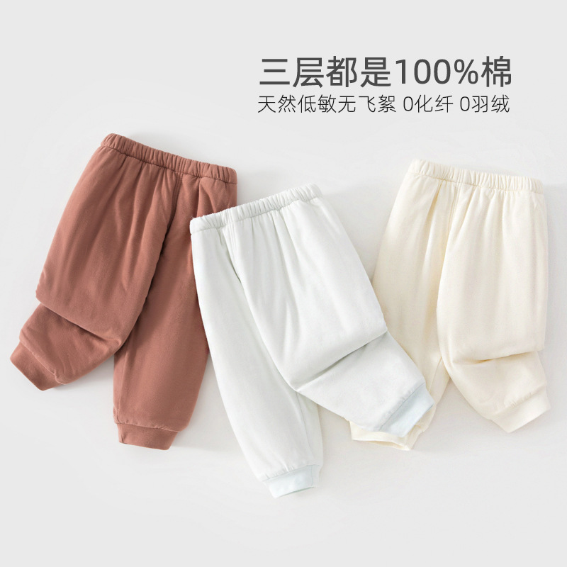 140克婴儿加厚棉裤男女童裤子