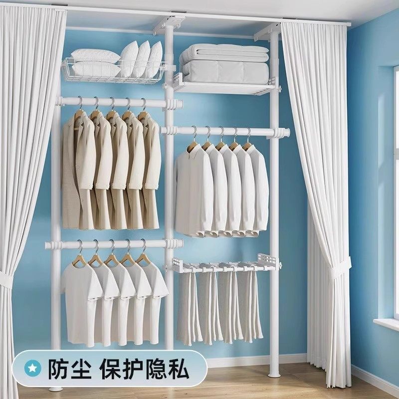 顶天立地置衣架卧室晾衣挂杆开放式衣帽间简易落地金属衣柜置物架