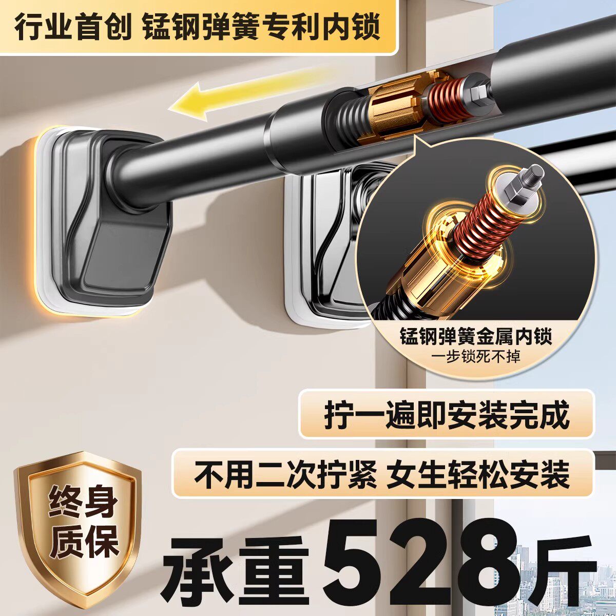 免打孔伸缩承重晾衣杆晾衣架不锈钢阳台固定挂衣浴帘衣柜挂衣撑杆