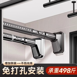 固定不锈钢伸缩室内家用墙上晾晒衣架一根室外吊杆 晾衣杆阳台侧装