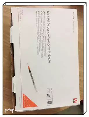 Danish disposable syringe with fixed needle head 1ml 100 pcs/box