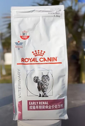 皇家猫粮成猫早期肾脏处方粮FER28猫咪肾脏健康肾衰一期早期1.5KG
