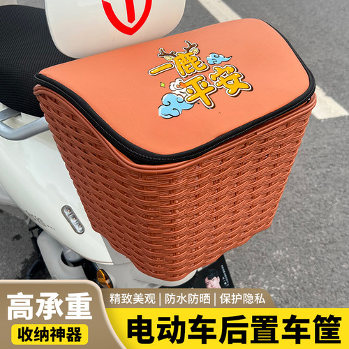 头盔书包快递有地方放了