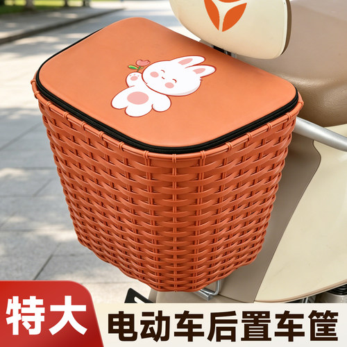 电动车后置车筐头盔收纳神器