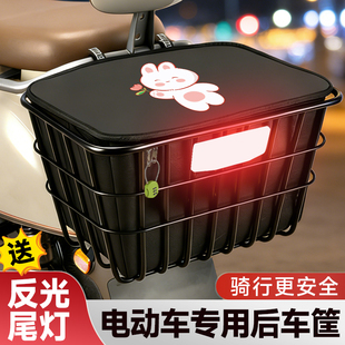 电动车后置车筐电瓶车后车筐头盔收纳放东西神书包器置物后篮挂筐