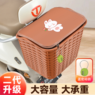 电动车后置收纳箱头盔书包放置后备箱适用爱玛电瓶车尾箱带内胆包