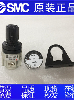 SMC减压阀AR20K-AR30K-AR40K-01E-02E-03E-04E-BE-B-H-1-N-R-N1-Y