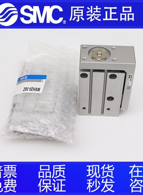 SMC气缸MXU/MXH10-20Z/6/16/5Z/10Z/15Z/25Z/30Z/40Z/50Z/60Z气动