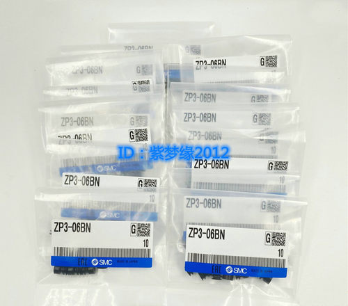 SMC真空吸盘ZP3-04/06/08/10/13/16-BN/BS/UMN/UMS/BF/BU/BGN/BGS