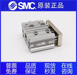 100 125 SMC气缸MGPL MGPM12 150Z