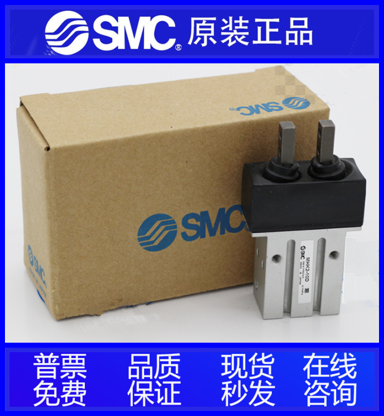 SMC原装正品MHK2/MHKL2/MHK2-12D/MHK2-16D/20D 25D 1 2 S/N K C 标准件/零部件/工业耗材 其他气动元件 原图主图